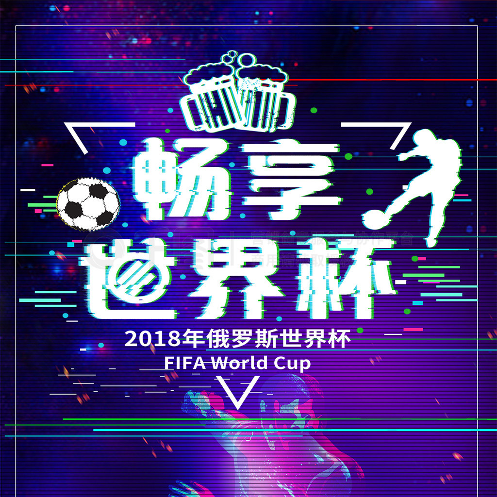 美国不